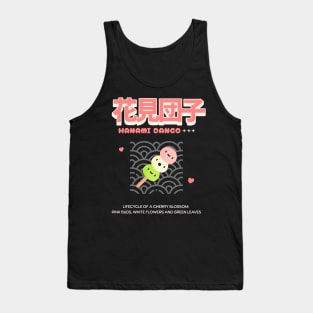 Delicious Dango: A Sweet Taste of Japanese Tradition, Perfectly Round and Colorfully Delightful -  Unique Flavors of Japan! Tank Top